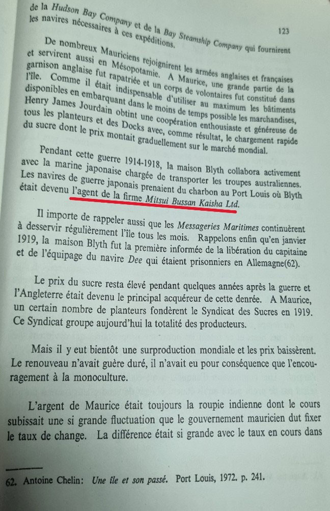 第一次世界大戦中にモーリシャス・ポートルイスで三井物産株式会社の代理店を務めたBlyth Brothersについて記載されたフランス語の歴史書のページ。